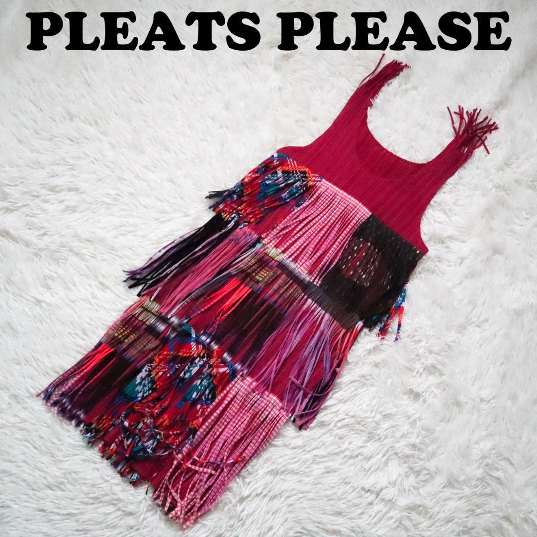 2023年最新】ヤフオク! -pleats please ワンピースの中古品・新品・未