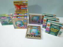 ☆未開封 FUJIFILM TDK SONY Panasonic DVD-RAM DVD-RW まとめて 45枚_画像1