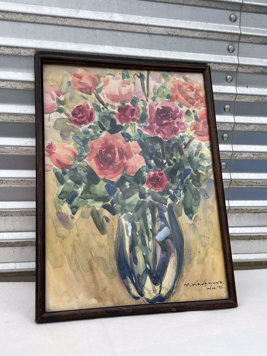 ◆Auténtica pintura de acuarela de rosas◆B-227, Cuadro, acuarela, Naturaleza muerta