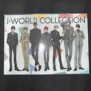 黒子のバスケ 黒バス クリアファイル JWORLD コレクション スーツ テツヤ 火神 青峰 赤司 黄瀬 緑間 紫原 火神 花宮 高尾 笠松 氷室 黛