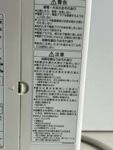 ③j817◆Panasonic パナソニック◆還元水素生成器 TK-HB50-S ビルトイン 浄水器 カートリッジ TK-HB41C1SK_画像5