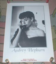 カレンダー　オードリー・ヘプバーン（Audrey Hepburn) ２０００年版　オードリー・ヘップバーン_画像1
