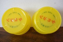 昭和レトロ 内外薬品 ケロリン 風呂桶【頭痛・生理痛・歯痛】洗面器 mutuwa 睦和 関東型 直径22.5cm 2個セット_画像3