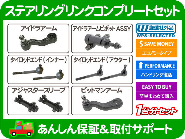 2023年最新】Yahoo!オークション -アイドラアーム(その他)の中古品