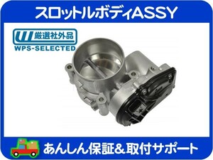 スロットル ボディ ASSY・エクスプローラー マスタング スロットルポジションセンサー アッセンブリー AT4Z9E926B AT4Z9E926A 同等品★JMW