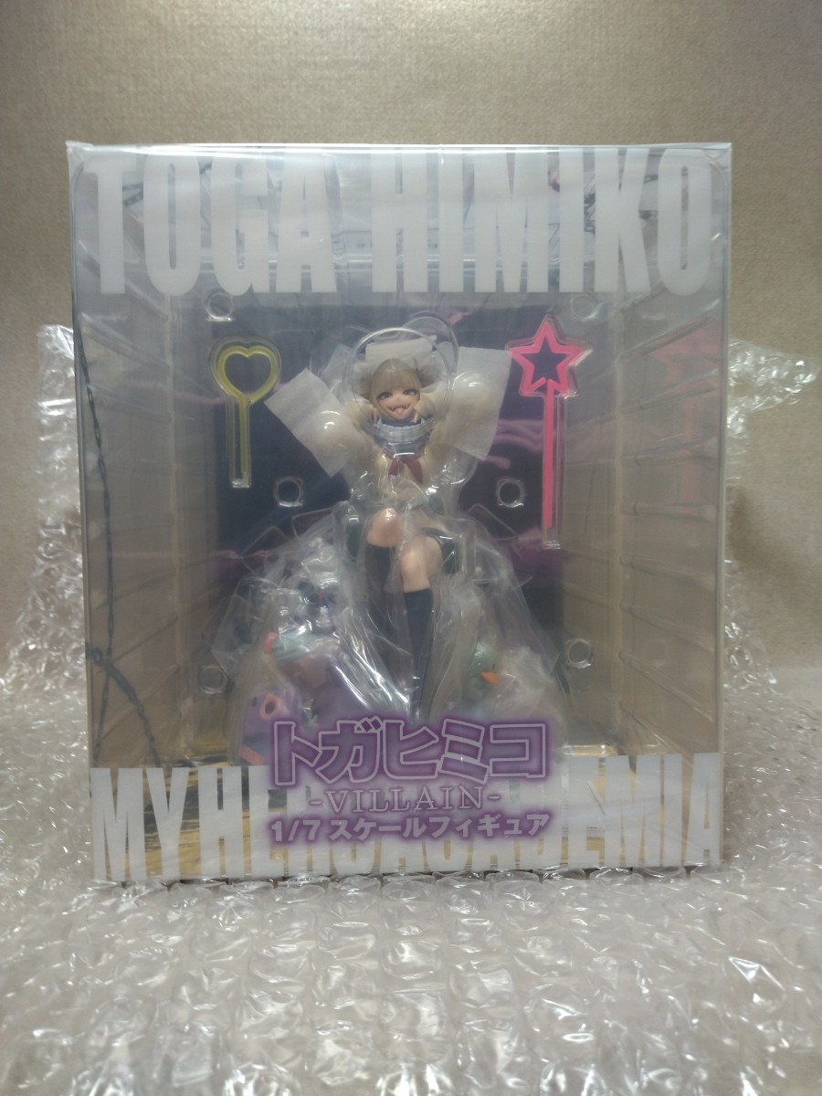 2023年最新】Yahoo!オークション -トガヒミコ spiritaleの中古品・新品