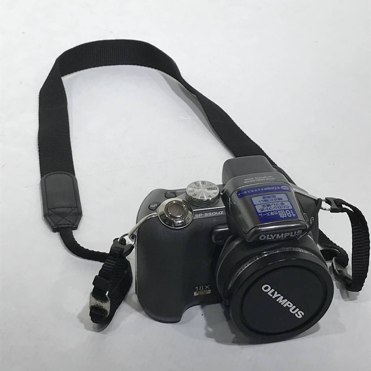 2023年最新】ヤフオク! -sp-550 uz olympus(家電、AV、カメラ)の中古品