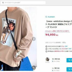 新品 正規 Ｍ プレイボーイ PLAYBOY ルーズシルエット フォトプリント 長袖 Tシャツ ヘビーウエイト ユニセックス