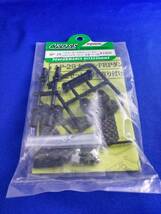 Last stock Kyosho genuine specification Spider TF-2 rear carbon FRP damper stay stabilizer set CROSS AP-29_画像1