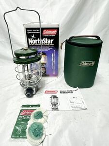 Coleman コールマン NorthStar ノーススター ガスランタン 2500-790J 美品