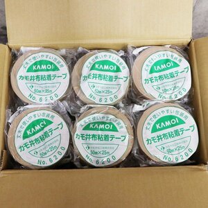 《Ｚ08969/Ｚ08968》KAMOI (カモ井加工) 布粘着テープ Ｎｏ6200 包装用 50ｍｍ×25ｍ 30巻入り×2箱 未使用品 ▼