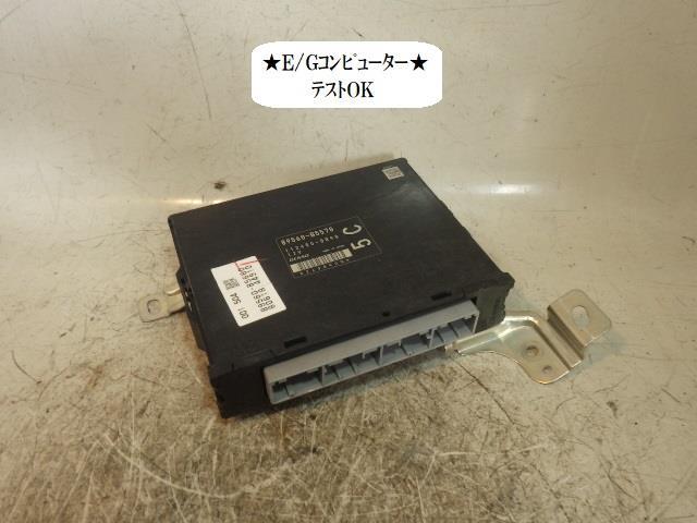 2023年最新】ヤフオク! -ハイゼット s211p(コンピュータ)の中古品