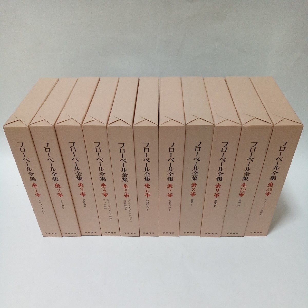 近代日本文学 筑摩書房 全巻セット 35巻 8万8千→58800その2-