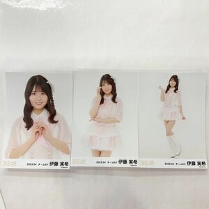 SKE48 伊藤実希 チームKⅡ 2023年 4月 月別 ランダム 生写真 コンプ SK795