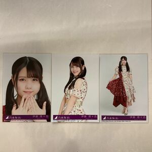 乃木坂46 伊藤理々杏 今が思い出になるまで アルバム 封入 生写真 コンプ NG1541