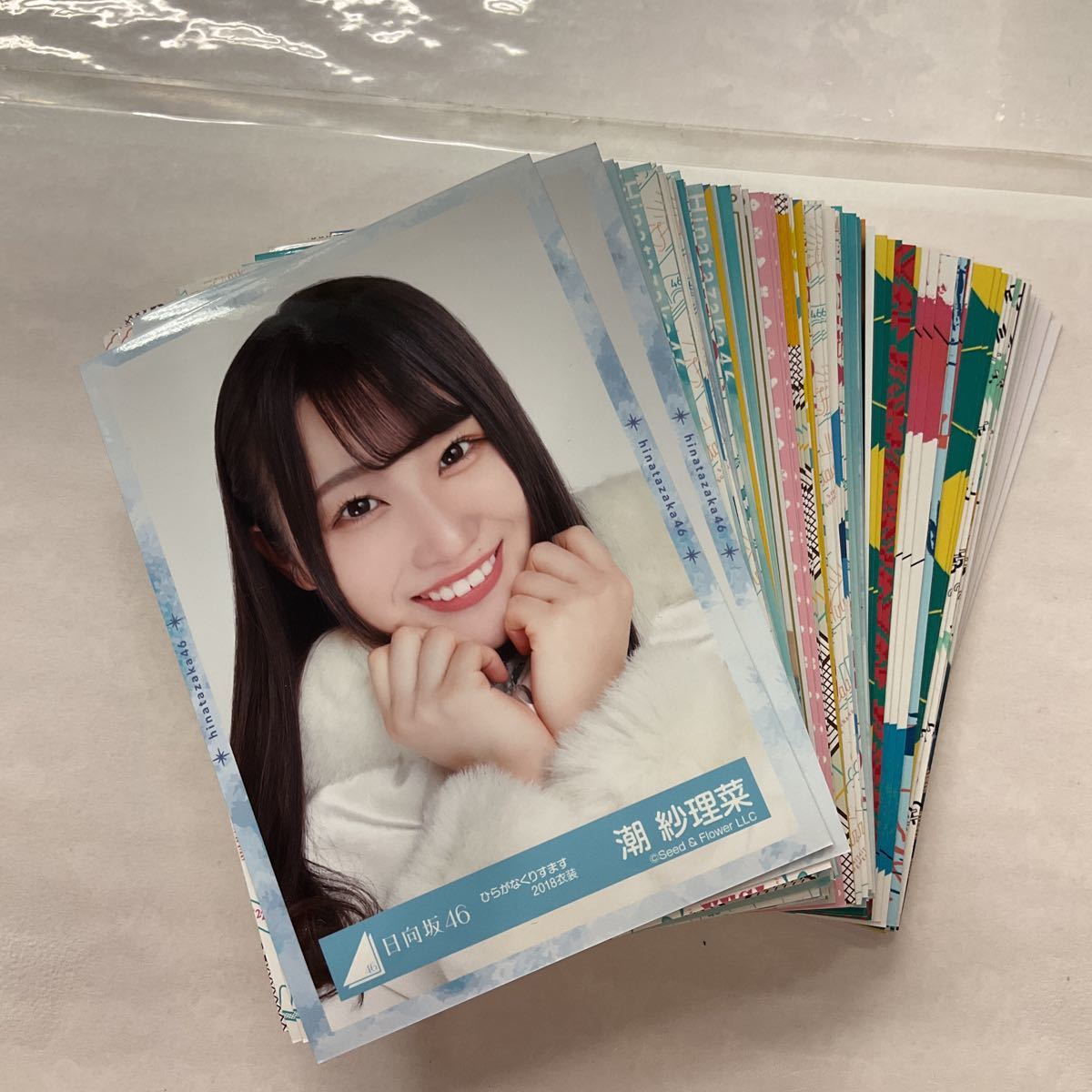 2023年最新】Yahoo!オークション -潮紗理菜 生写真の中古品・新品・未