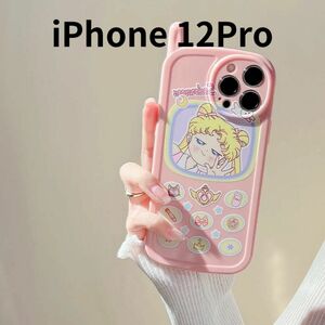 セーラームーン iPhone 12Proケース ガラケー風 スマホ 月野うさぎ