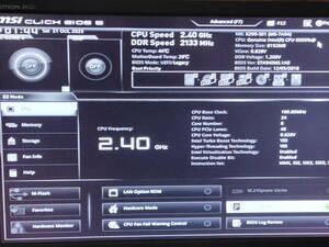 MSI X299-S01（LGA2066、ATX、DDR4）ワークステーション向け 動画編集など