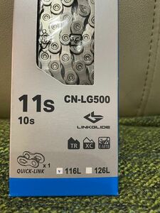 特価 シマノ 10/11S 対応 チェーン CN-LG500 Shimano