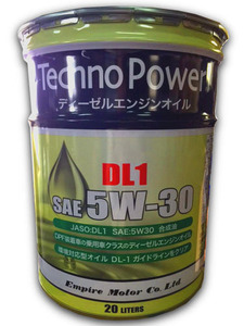  height performance diesel car exclusive use oil DL-1 5W-30 20L