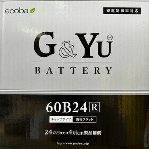 【送料込8500から】60B24R G&Yu製 大容量【充電制御車対応】