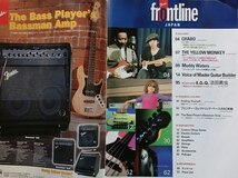 #〇[Fender frontline JAPAN]★2000年春号★FREE★_画像2