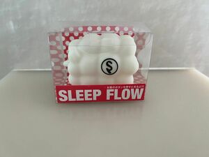 sleep flow YUKI 限定品　新品　未使用　動作確認済み