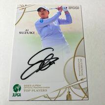 [鈴木愛] 1000円スタート！ EPOCH 2023 JLPGA 女子ゴルフ TOP PLAYERS 直筆サイン /60_画像1