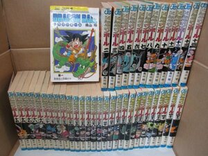 即決・送料無料◆DRAGON BALL ドラゴンボール 【全42巻セット・旧装版】◆コミック漫画全巻完結