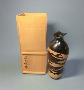 492556 藤本能道 作 黒釉花瓶（共箱）茶道具・陶芸家・花生・壷