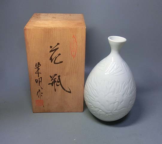 2025年最新】Yahoo!オークション -藤井朱明の中古品・新品・未 2025年最新】Yahoo!オークション -藤井朱明の中古品・新品・未