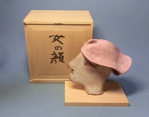 492562 木内克 作 「女の顔」置物（ゆうじん画廊識箱）陶芸家・彫刻家・テラコッタ