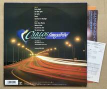 LP★カルロス・トシキ & オメガトライブ / Down Town Mystery 美盤 ふたりのカルロス注文伝票付き 和モノ CityPop LightMellow 30215-28_画像9