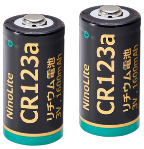 N◆【2個セット】NinoLite CR123a リチウム電池 大容量1600ｍAh スマートロック 電動玄関ロック ヘッドライト 観測器 フィルムカメラ 等