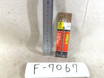 イシハシ精工 ISF コバルト正宗ドリル(HSCO-M42)　サイズM 4.4 即決品　定形外OK　F-7067_画像1