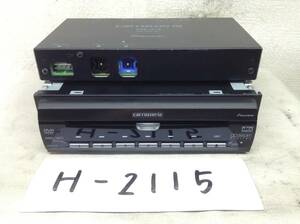 カロッツェリア　XDV-P70 6DVD-ch 未テスト品