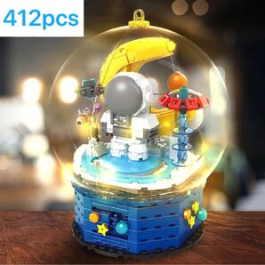 iKing 412pcs 組み立ておもちゃ クリスタルボール 宇宙飛行士