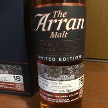 アラン　18年　シェリーホグスヘッド　リミテッドエディション 700ml 51.4度　Arran LIMITED EDITION 少々オリがあります。_画像3