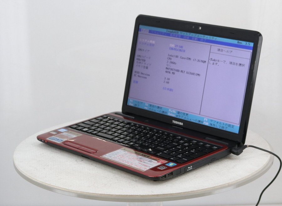 2023年最新】ヤフオク! -dynabook t451の中古品・新品・未使用品一覧