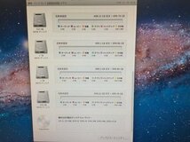 Apple Mac Pro A1186　2x Dual-Core Xeon 3.0GHz 4GB 1TB他■現状品【TB】_画像7