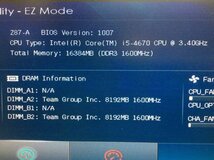 自作PC Z87-A -　Core i5 4670 3.40GHz 16GB■現状品_画像6