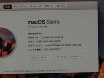 Apple MacBook Air Mid2013 A1466 macOS　Core i5 1.30GHz 4GB 128GB(SSD)■1週間保証_画像10