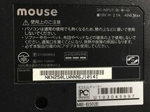 mouse computer MB-B502E - Win10　Celeron N3160 1.60GHz 4GB 240GB(SSD)■現状品_画像4