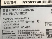 FUJITSU FMVA45B2R LIFEBOOK AH45/B2　Core i3 7100U 2.40GHz 4GB■現状品_画像4