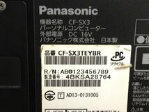 最終出品！　Panasonic CF-SX3TEYBR Let's note■現状品_画像4