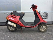 YAMAHA 54V CHAMP チャンプ 販売証明書有　カギあり　YAMAHA バイク チャンプ　昭和　原付■ジャンク品_画像2