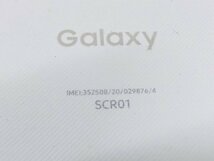 SAMSUNG SCR01 2台セット まとめ売り Galaxy 5G Mobile Wi-Fi■現状品_画像5