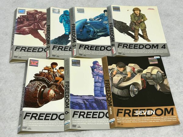 FREEDOM フリーダム DVD 全7巻 全巻セット