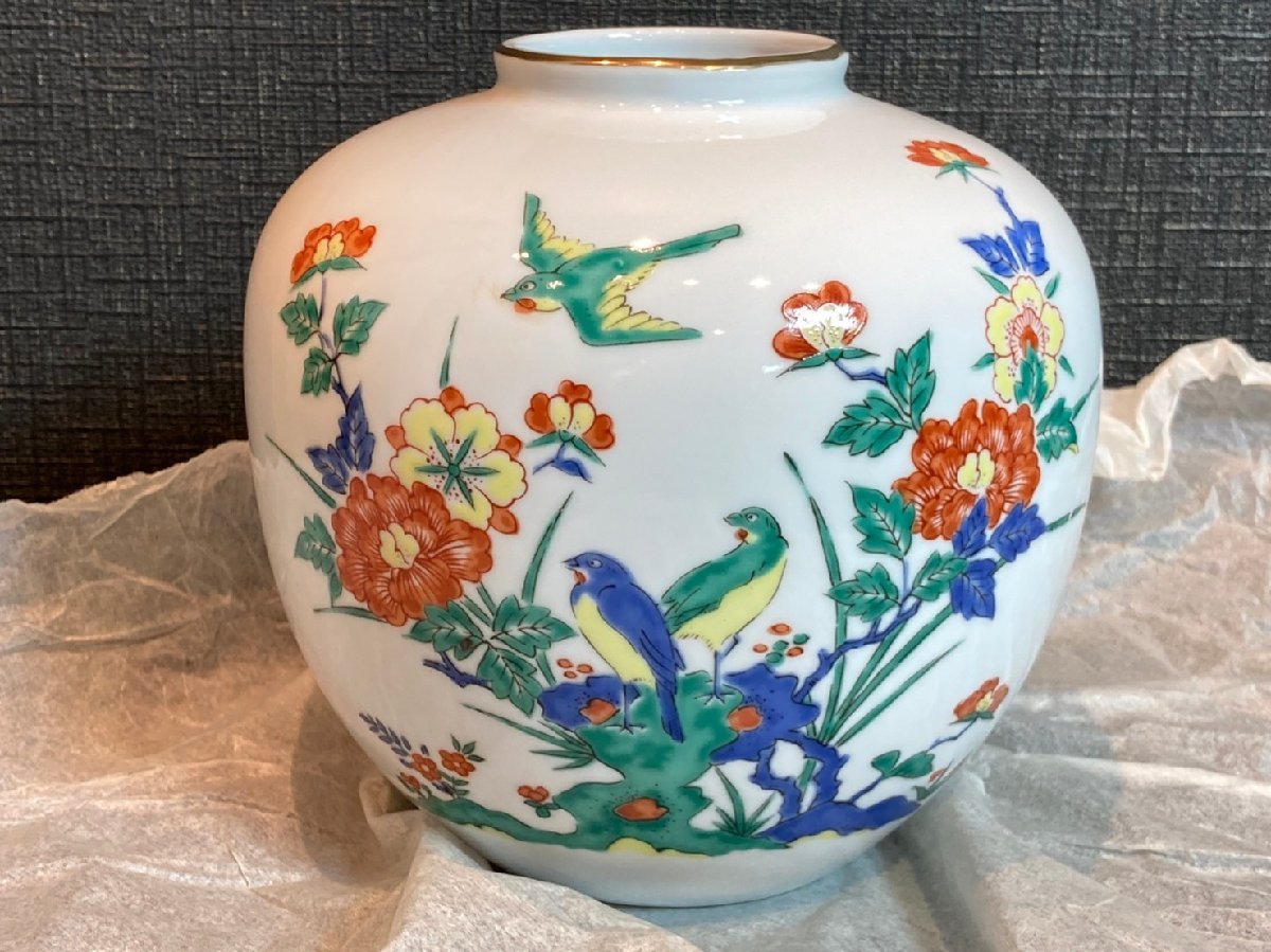 ヤフオク! -「有田焼 飾壺」(アンティーク、コレクション) の落札相場