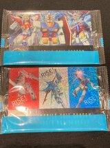 ☆送料無料☆ ガンダム　カード　14種14枚　まとめ　セット　森永 ウエハース　お菓子のおまけ　内袋未開封_画像3